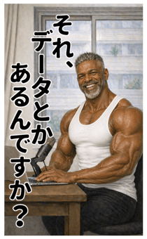 836440978