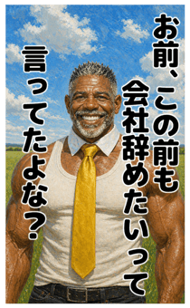 836441013
