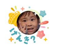836442549