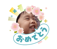 836442552