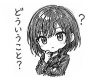 836443069