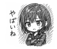 836443072
