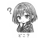 836443075