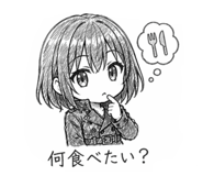 836443080
