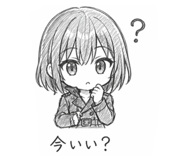 836443092