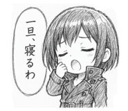 836443095