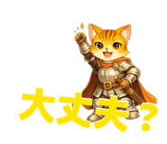 836443201