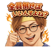 836443251