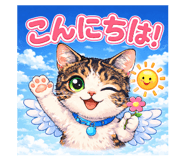 836445826