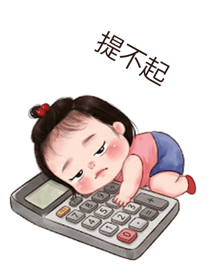 836446938