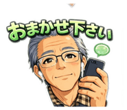 836447544