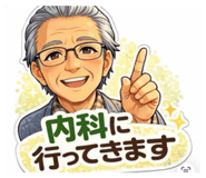 836447546