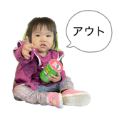 836447994