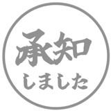 836449354
