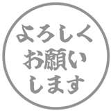 836449355