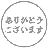 836449356