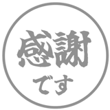 836449357