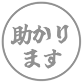 836449358