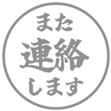 836449360