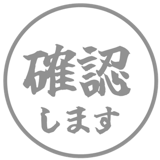 836449361