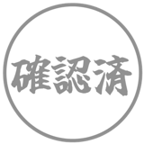 836449362