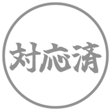 836449363