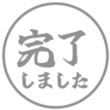 836449364