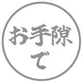 836449367