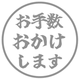 836449368