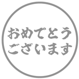836449371