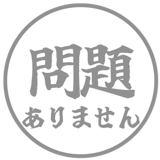 836449373