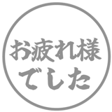 836449376