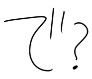 836449695