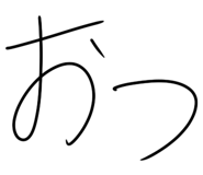 836449696