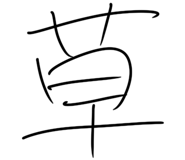 836449700