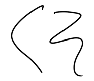 836449702