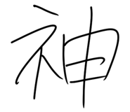 836449704