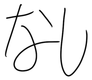 836449708