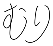 836449710