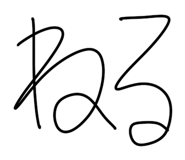 836449711