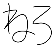 836449712