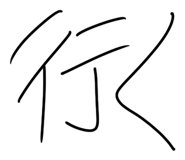 836449717