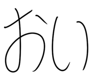 836449721