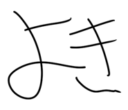 836449723