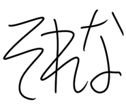 836449724