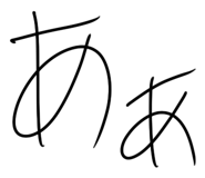 836449727