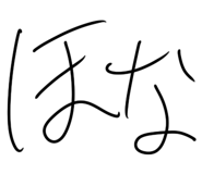 836449728