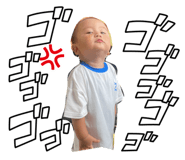 836450869