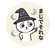 836451430
