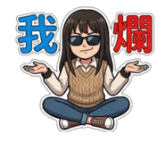 836451874